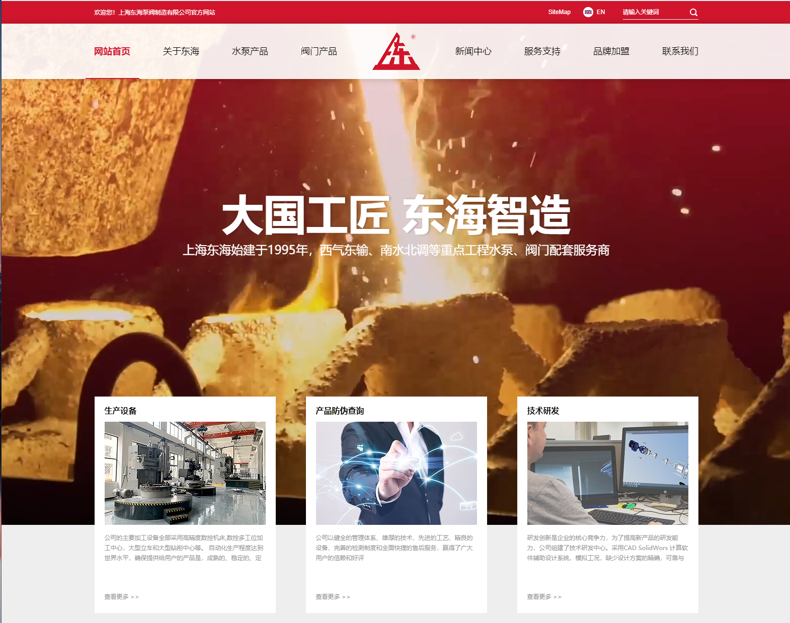开云在线平台,开云（中国）新版本官网上线测试